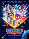 Смешарики сквозь вселенные