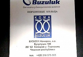 Кольца поршневые KOMA / Buzuluk-82,4