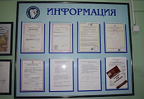 Стоматологический кабинет (ИП Климова М.В) фото 14