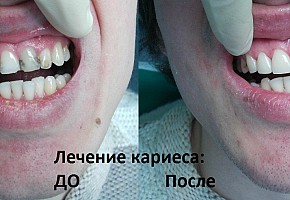 «Денталика», стоматология фото 4