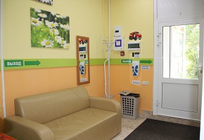 Медицинский центр «Здоровье Plus» фото 2