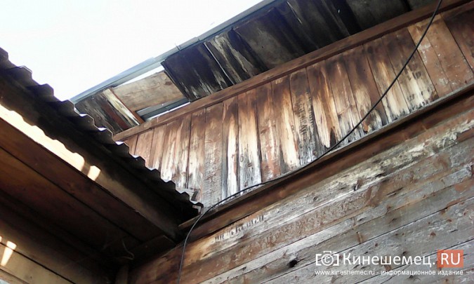 Чиновники Кинешмы вычеркнули дом многодетной матери из списков ветхого жилья фото 5