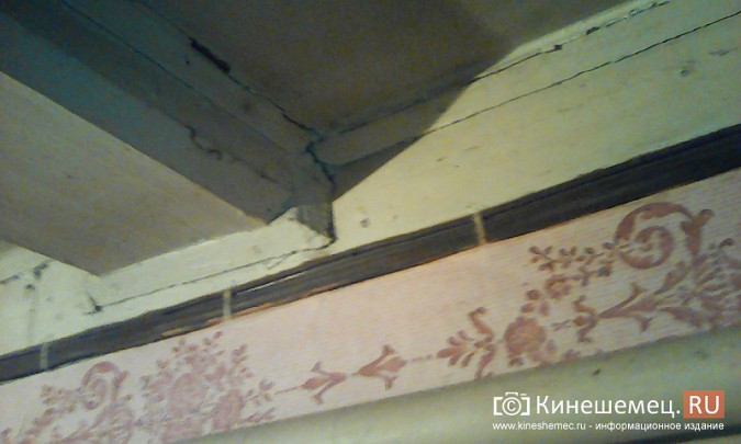Чиновники Кинешмы вычеркнули дом многодетной матери из списков ветхого жилья фото 18