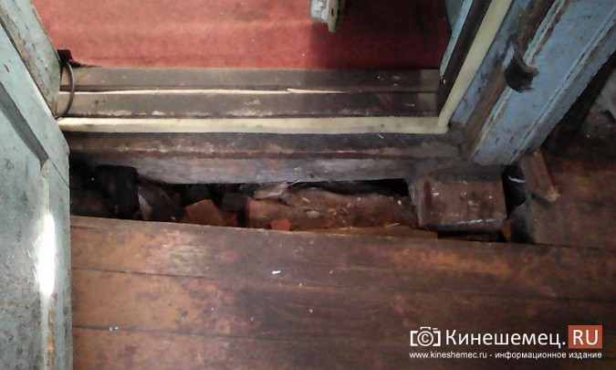 Чиновники Кинешмы вычеркнули дом многодетной матери из списков ветхого жилья фото 11