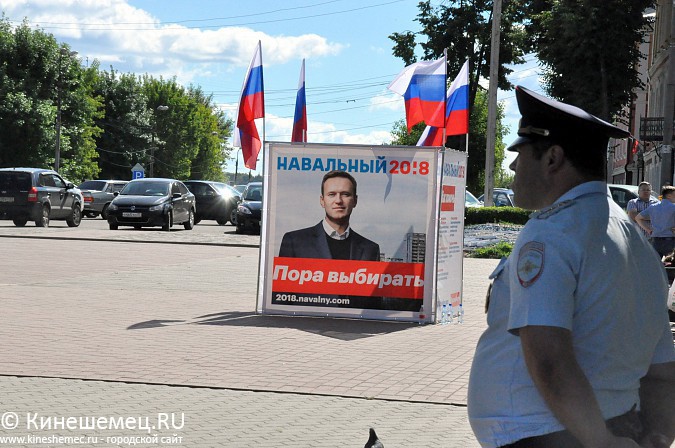 В Кинешме установили агитационный куб Навального фото 12