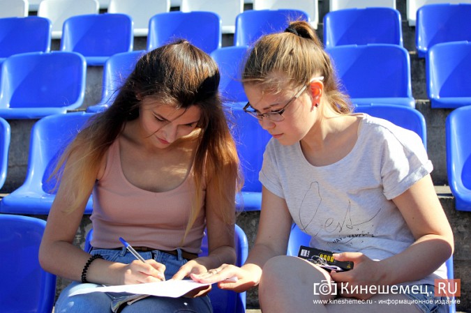 Болельщики Кинешмы подписали петицию в поддержку «Волжанина» фото 14
