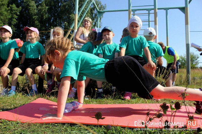 Нормы ГТО в Кинешме сдали шестилетки фото 18