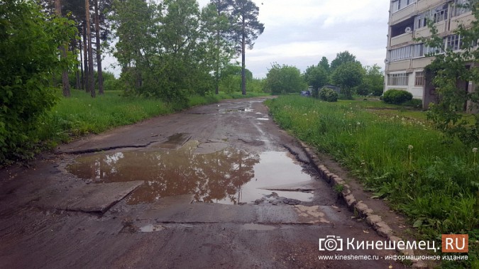 Кинешма в передовиках по благоустройству дворовых территорий в Ивановской области фото 5