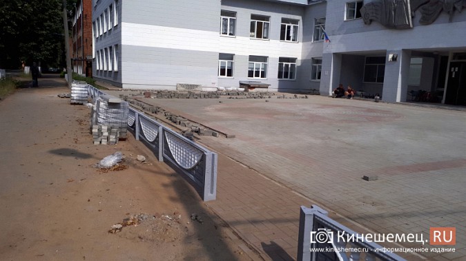 Завершается благоустройство территории у Кинешемской школы искусств фото 3