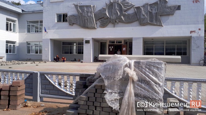 Завершается благоустройство территории у Кинешемской школы искусств фото 2