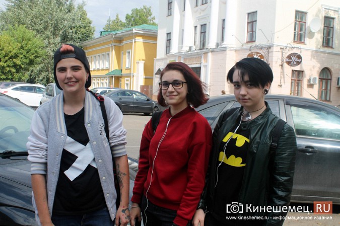 Кинешемцы озвучили планы на последние летние выходные фото 3