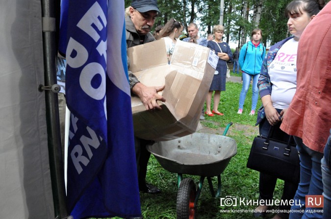 В Кинешме всем миром собрали детей в школу фото 2