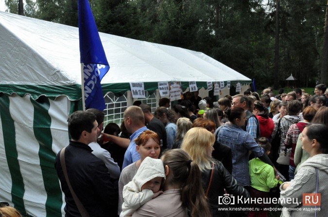 В Кинешме всем миром собрали детей в школу фото 4