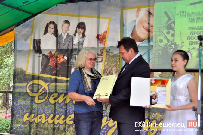 В Кинешме всем миром собрали детей в школу фото 17