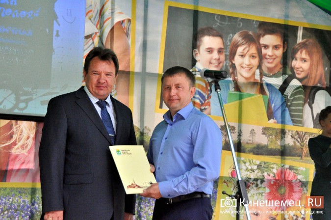 В Кинешме всем миром собрали детей в школу фото 16