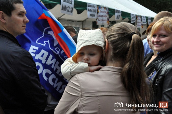В Кинешме всем миром собрали детей в школу фото 3