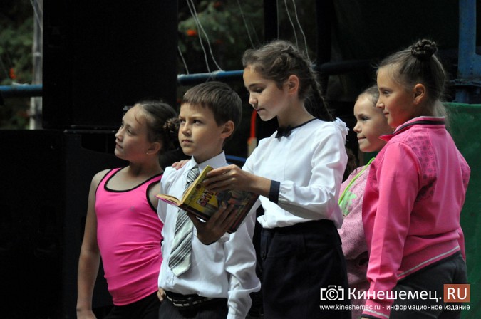 В Кинешме всем миром собрали детей в школу фото 13