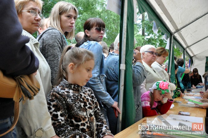 В Кинешме всем миром собрали детей в школу фото 5