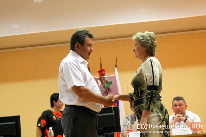 Педагоги Кинешмы встретились на традиционной августовской конференции фото 11