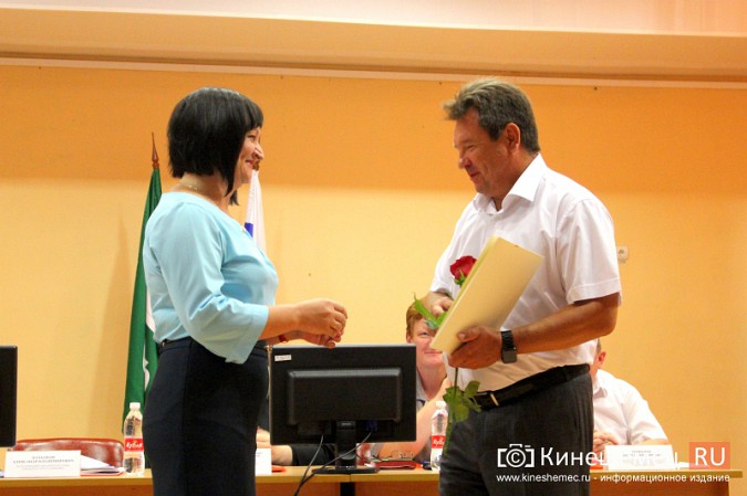 Педагоги Кинешмы встретились на традиционной августовской конференции фото 19