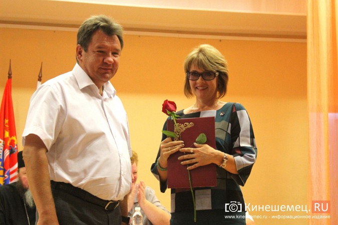 Педагоги Кинешмы встретились на традиционной августовской конференции фото 12