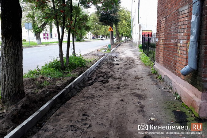 В Кинешме приступили к ремонту тротуаров и придомовых территорий фото 2