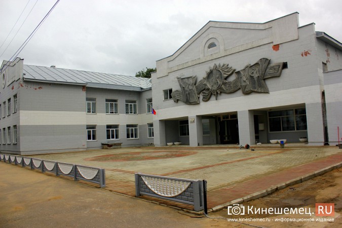 Завершено благоустройство территории у Кинешемской школы искусств фото 3