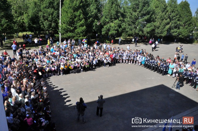 Более 900 первоклассников Кинешмы впервые переступили порог школы фото 4