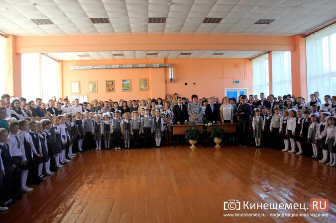 Кинешемская школа №19 приняла 129 первоклашек фото 21