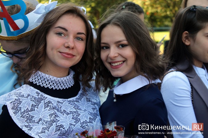 Школа имени Маршала Василевского в Кинешме встречает учеников фото 14