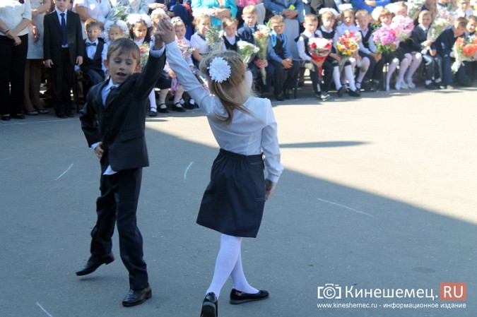 Школа имени Маршала Василевского в Кинешме встречает учеников фото 32