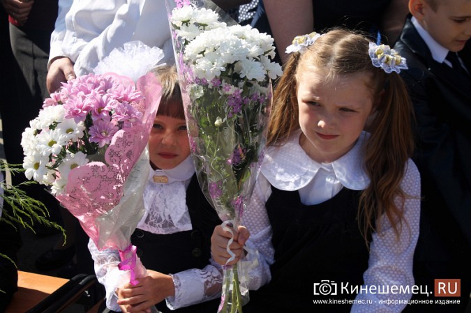 Школа имени Маршала Василевского в Кинешме встречает учеников фото 11