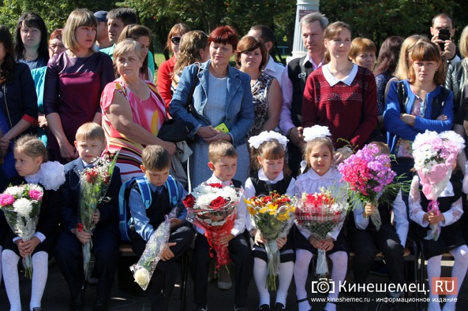 Школа имени Маршала Василевского в Кинешме встречает учеников фото 21