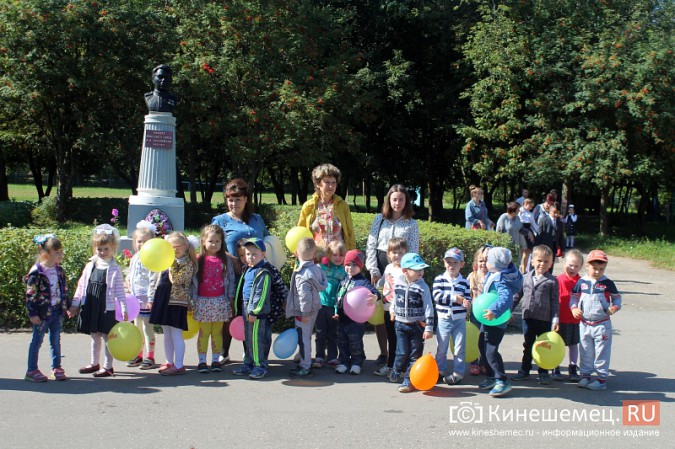Школа имени Маршала Василевского в Кинешме встречает учеников фото 4