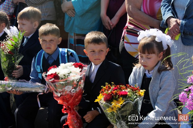 Школа имени Маршала Василевского в Кинешме встречает учеников фото 9