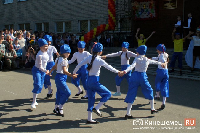 Школа имени Маршала Василевского в Кинешме встречает учеников фото 34