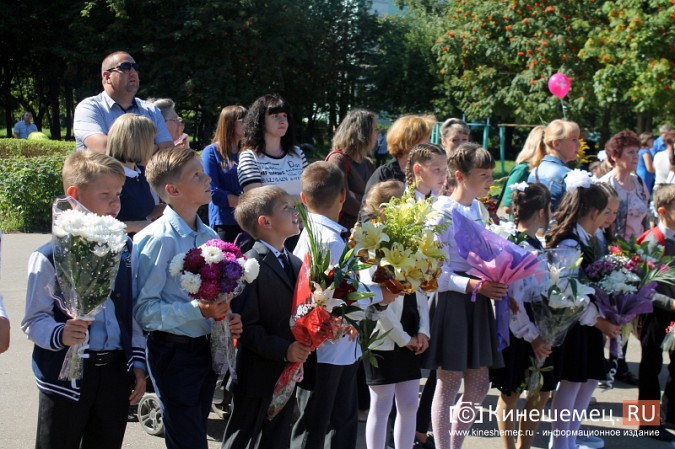 Школа имени Маршала Василевского в Кинешме встречает учеников фото 43