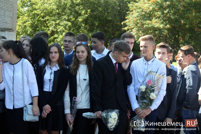 Школа имени Маршала Василевского в Кинешме встречает учеников фото 24