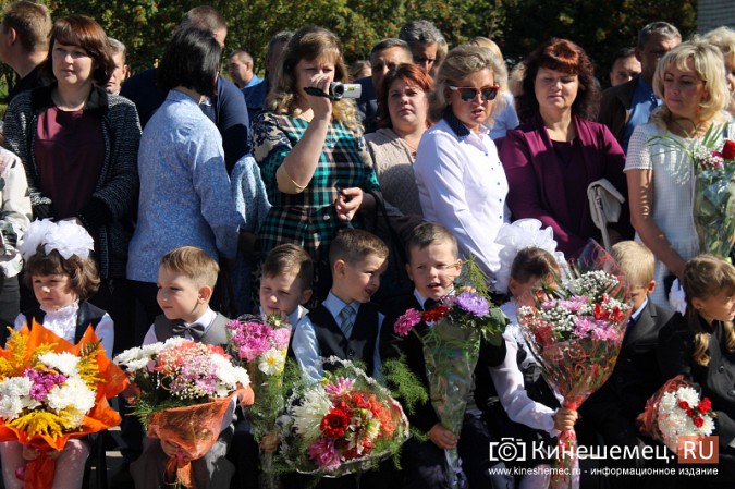 Школа имени Маршала Василевского в Кинешме встречает учеников фото 20
