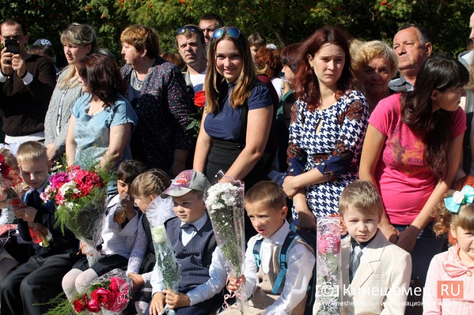Школа имени Маршала Василевского в Кинешме встречает учеников фото 19