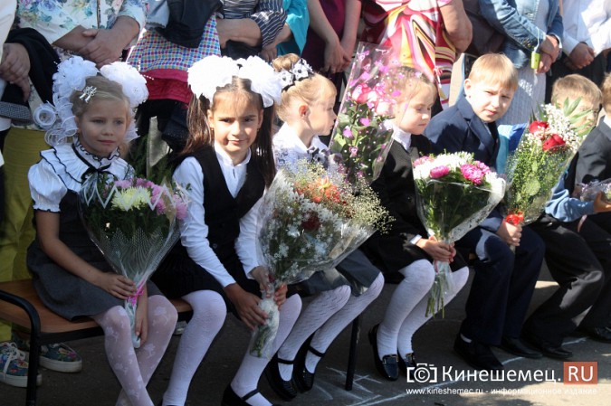 Школа имени Маршала Василевского в Кинешме встречает учеников фото 6