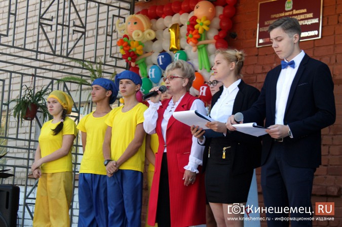 Школа имени Маршала Василевского в Кинешме встречает учеников фото 37