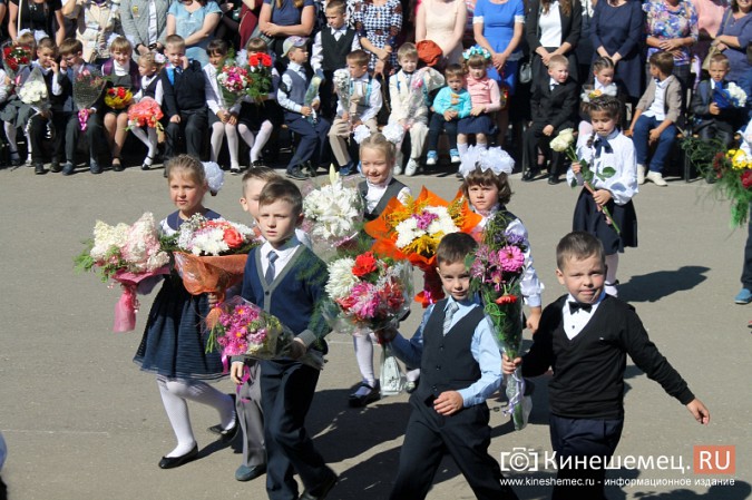 Школа имени Маршала Василевского в Кинешме встречает учеников фото 42