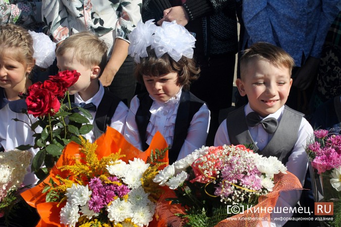 Школа имени Маршала Василевского в Кинешме встречает учеников фото 17