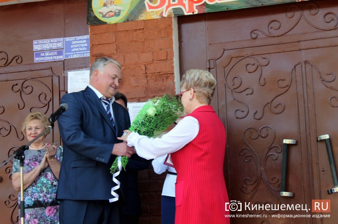 Школа имени Маршала Василевского в Кинешме встречает учеников фото 30