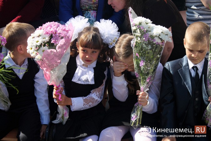 Школа имени Маршала Василевского в Кинешме встречает учеников фото 23