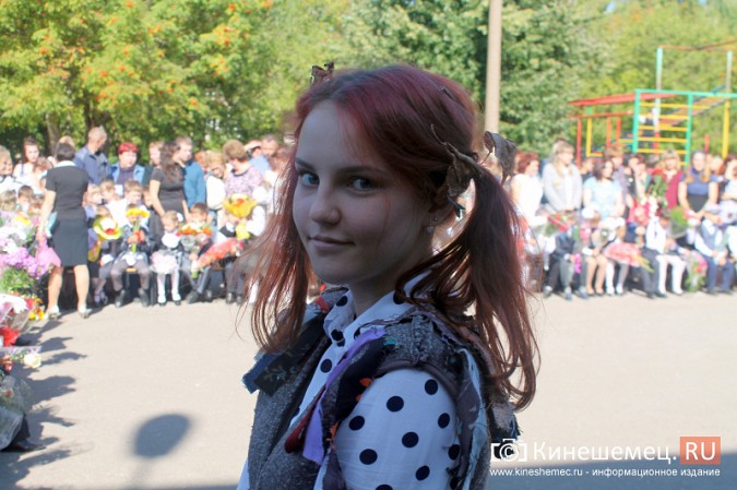 Школа имени Маршала Василевского в Кинешме встречает учеников фото 13
