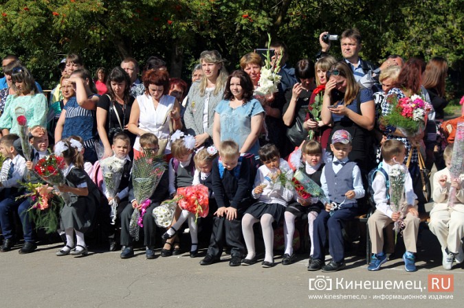 Школа имени Маршала Василевского в Кинешме встречает учеников фото 26