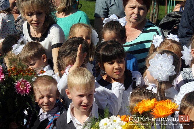Школа имени Маршала Василевского в Кинешме встречает учеников фото 8