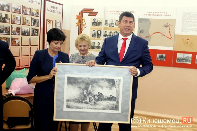 Кинешемский военно-исторический музей школы №18 пополнился новыми экспонатами фото 2